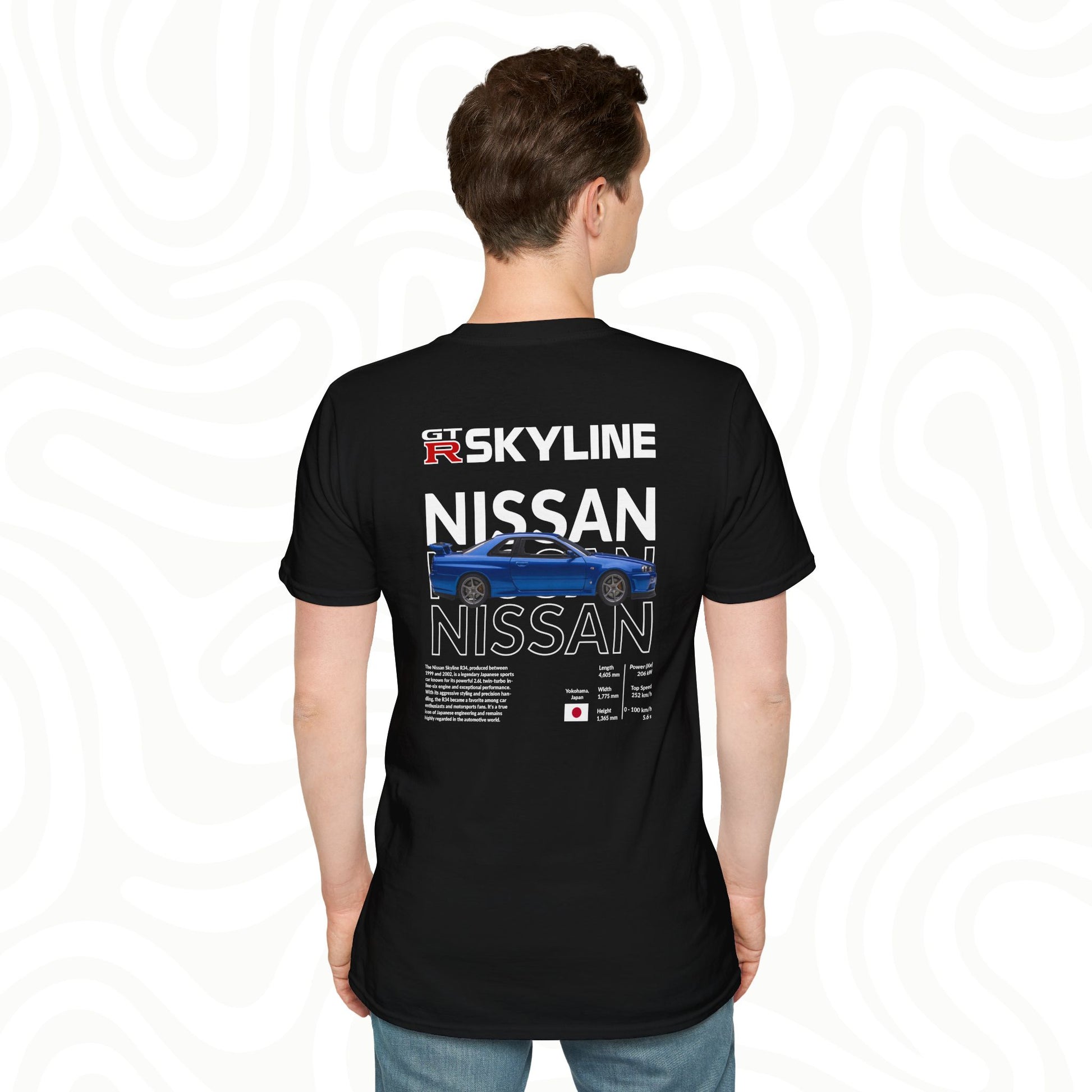 Skyline Triko