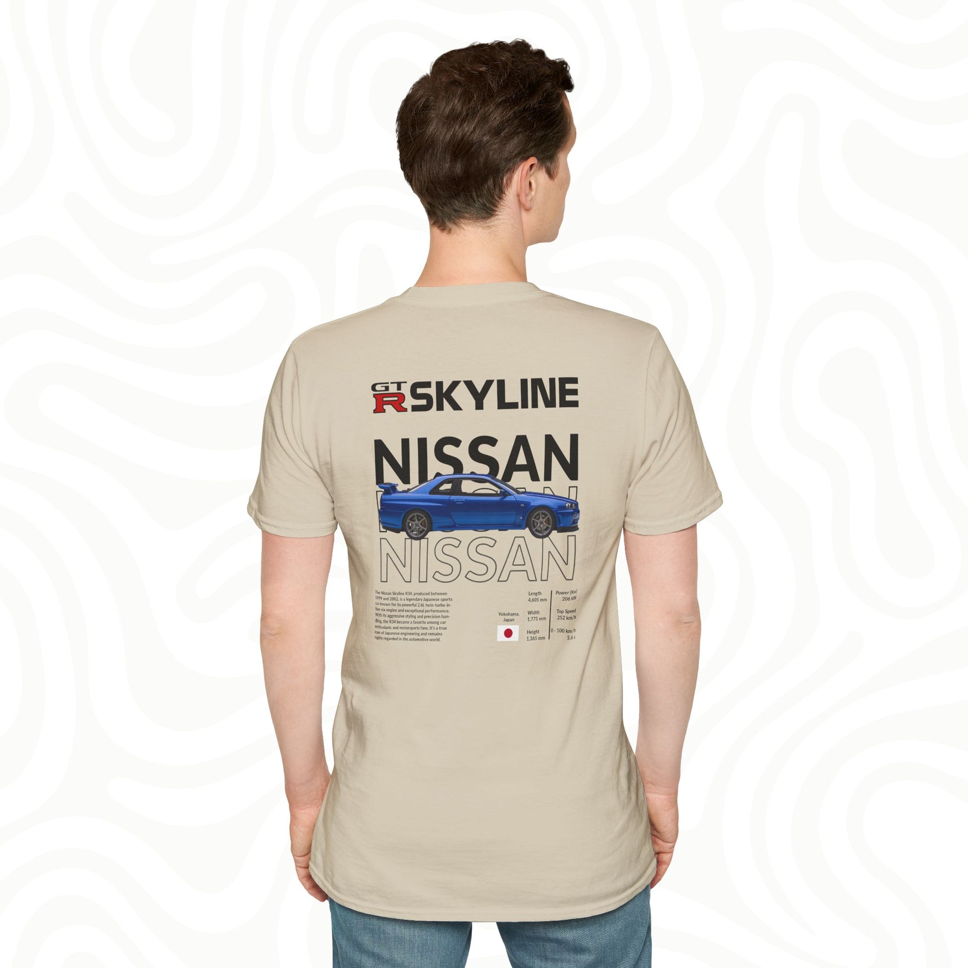 Skyline Triko